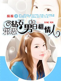如仙似劫